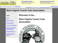 westvirginiatouristtrainassociation.com