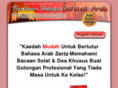 belajarbahasaarab.com