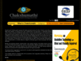 chakshumathi.org