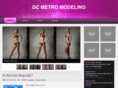 dcmetromodeling.com