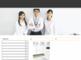 haken-regular-work.com
