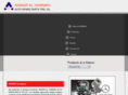 hawmah.com