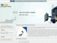 timscctvsecuritycameras.com