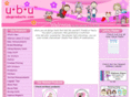 ubuproducts.com