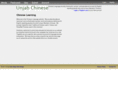 unjab.com