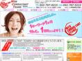 web-consult.jp