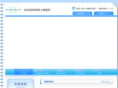 yoshida-tax.com