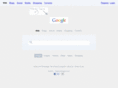 1searchengine.com