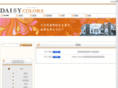 daisy-colors.com