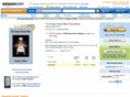 gbmamazon.com