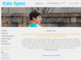 katespeerdance.org