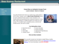 koreandining.com