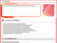lu-lulu.net
