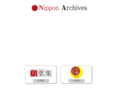 nipponarchives.jp