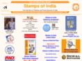 stampsofindia.com