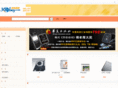 superstarbuy.com
