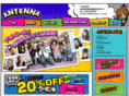 antenna117.com