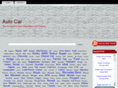 automotive-cars.net