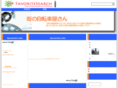 by-seach.com