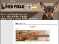 dogfield.net