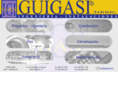 guigasi.com