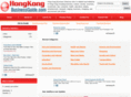 hongkongbusinessguide.com