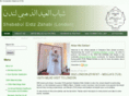 sez-london.org