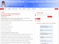 svetlanadracheva.com