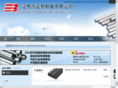 zbsteeltube.com