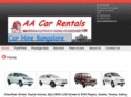 aacarrent.com