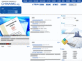 china-imc.org