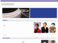 foresight-magic.com
