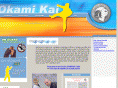 okamikai.com