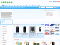 sd531.com