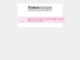 tokosuryo.com