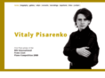 vitalypisarenko.com