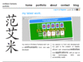 fanaimi.com
