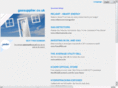 gassupplier.co.uk
