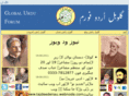globalurduforum.org