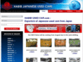habibusedcar.com