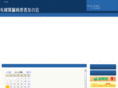jinyukai.com
