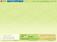 marriottwaikiki.com