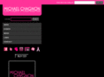 michaelchagnon.com