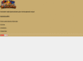mobitva.com