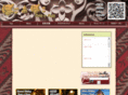 pocoapoco-dining.com