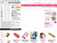 pretty-on.com