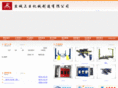 yc-sc.com