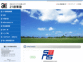 21sogyo.com