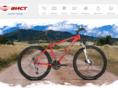 aist-bike.com