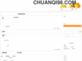 chuanqi98.com